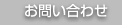 ���䤤��碌